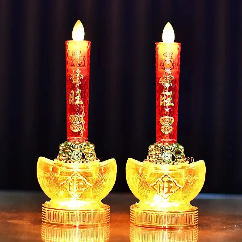 Candle Making Uk - 2개 LED 시뮬레이션 불꽃 촛불 램프