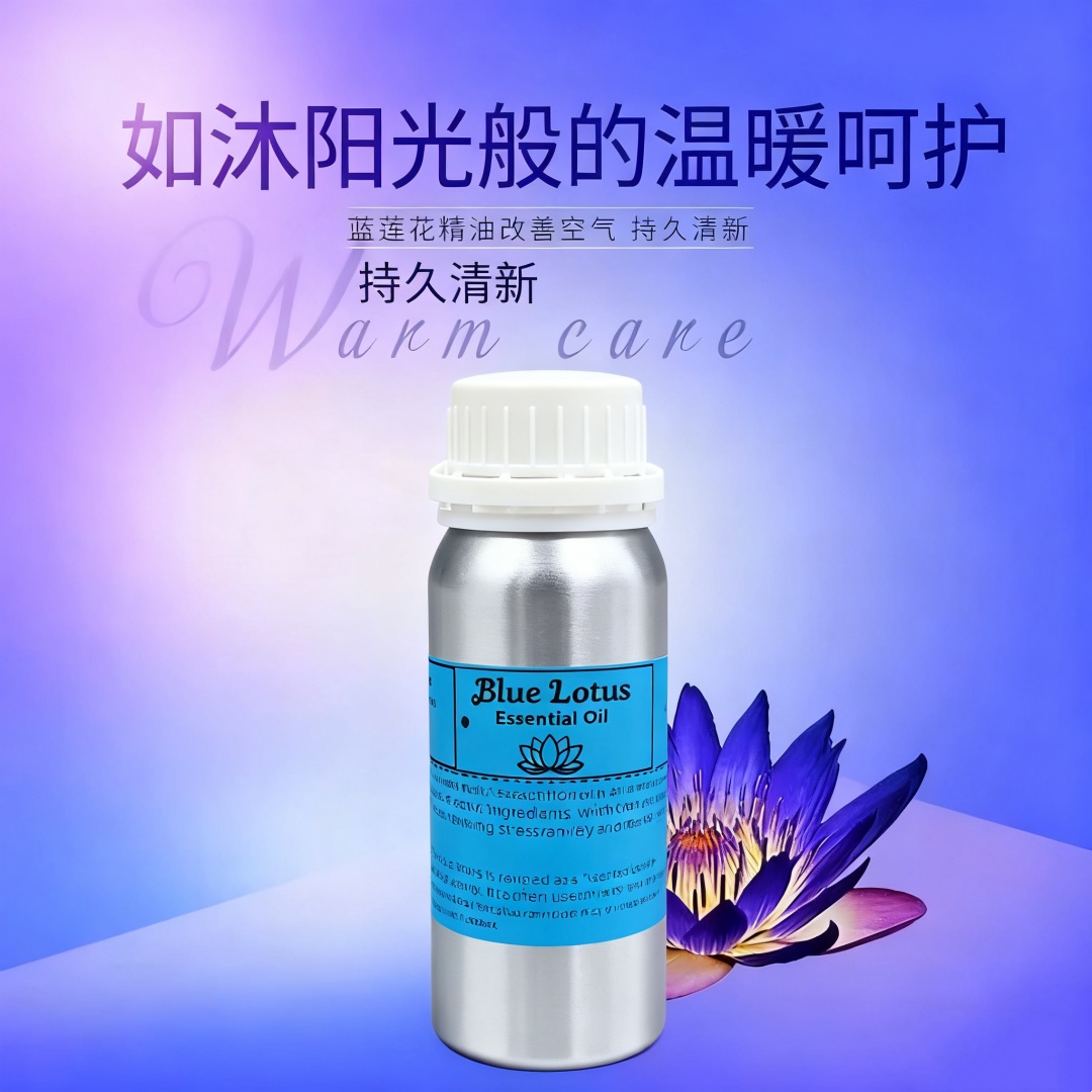 고급 이집트 블루 로터스 향 오일, DIY 비누, 캔들 - Fragrance Oil Candle Grade 리뷰 및 가격